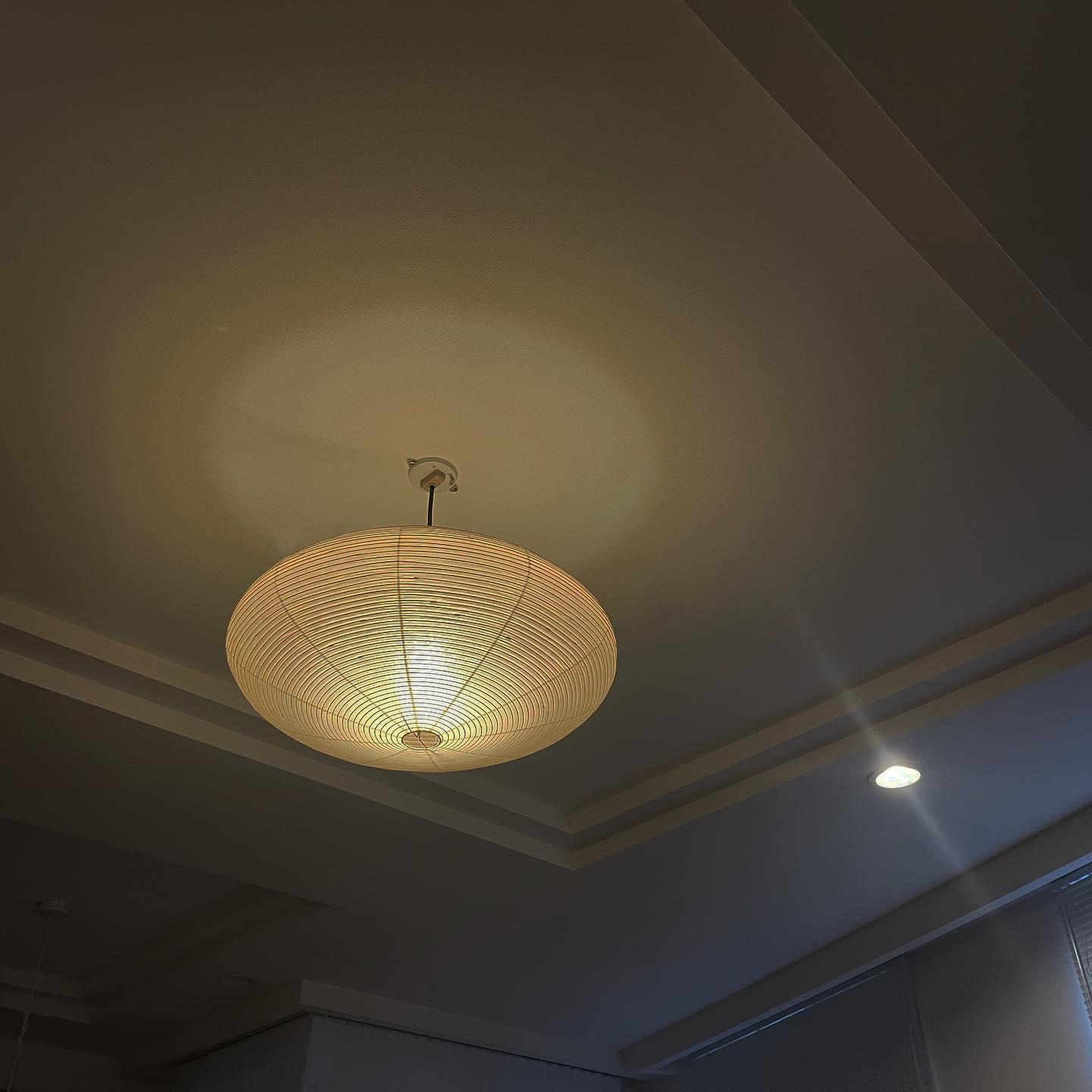 Japanese Paper Pendant Ceiling Lamp | Modern Hanging Light for Bedroom and Living