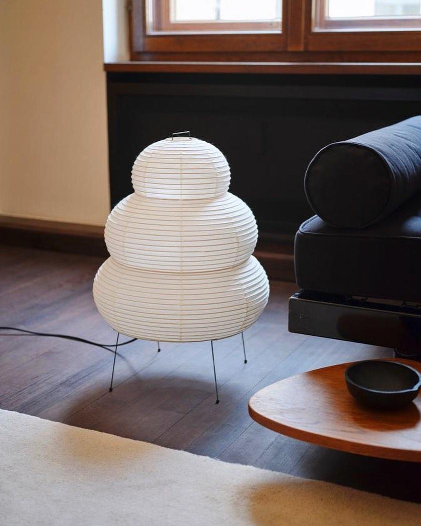 Modern Paper Table Lamp | Floor Lamp with Soft Glow for Living Room and Bedroom