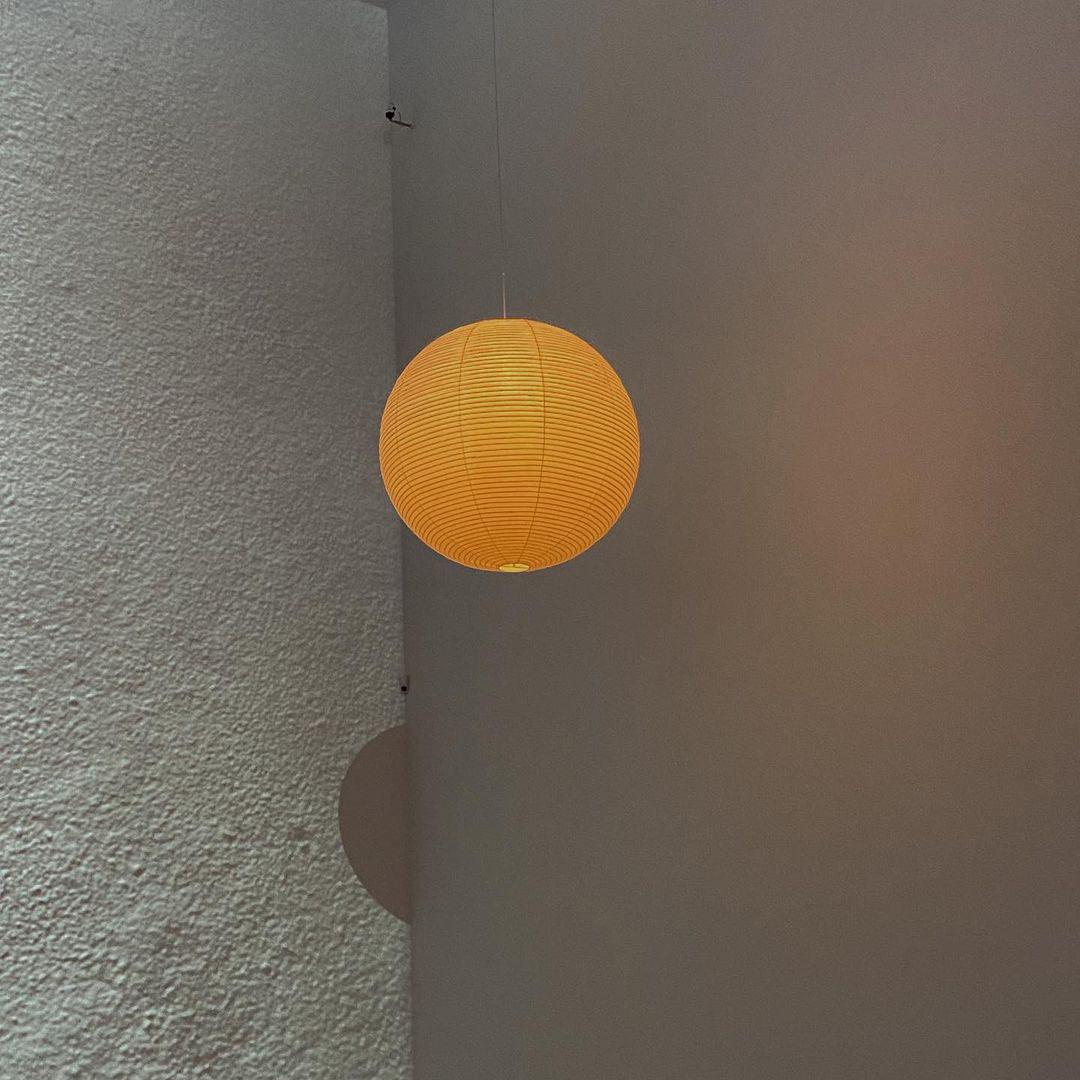 Japanese Paper Pendant Lamp | Minimalist Round Ceiling Light