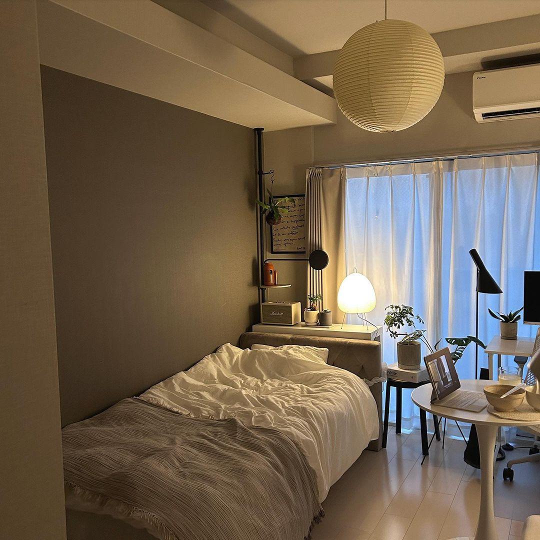 Japanese Paper Pendant Lamp | Minimalist Round Ceiling Light