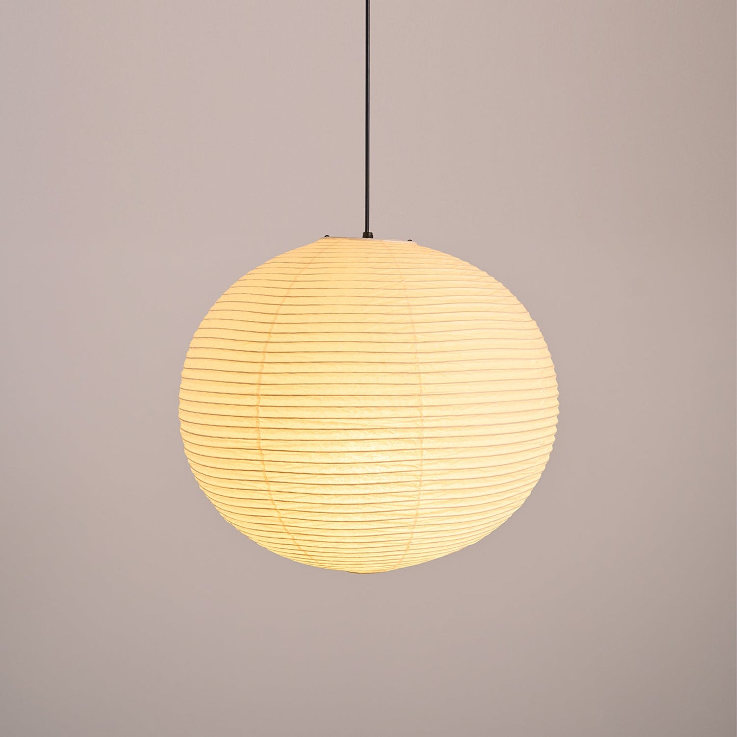 Japanese Paper Pendant Lamp | Minimalist Round Ceiling Light