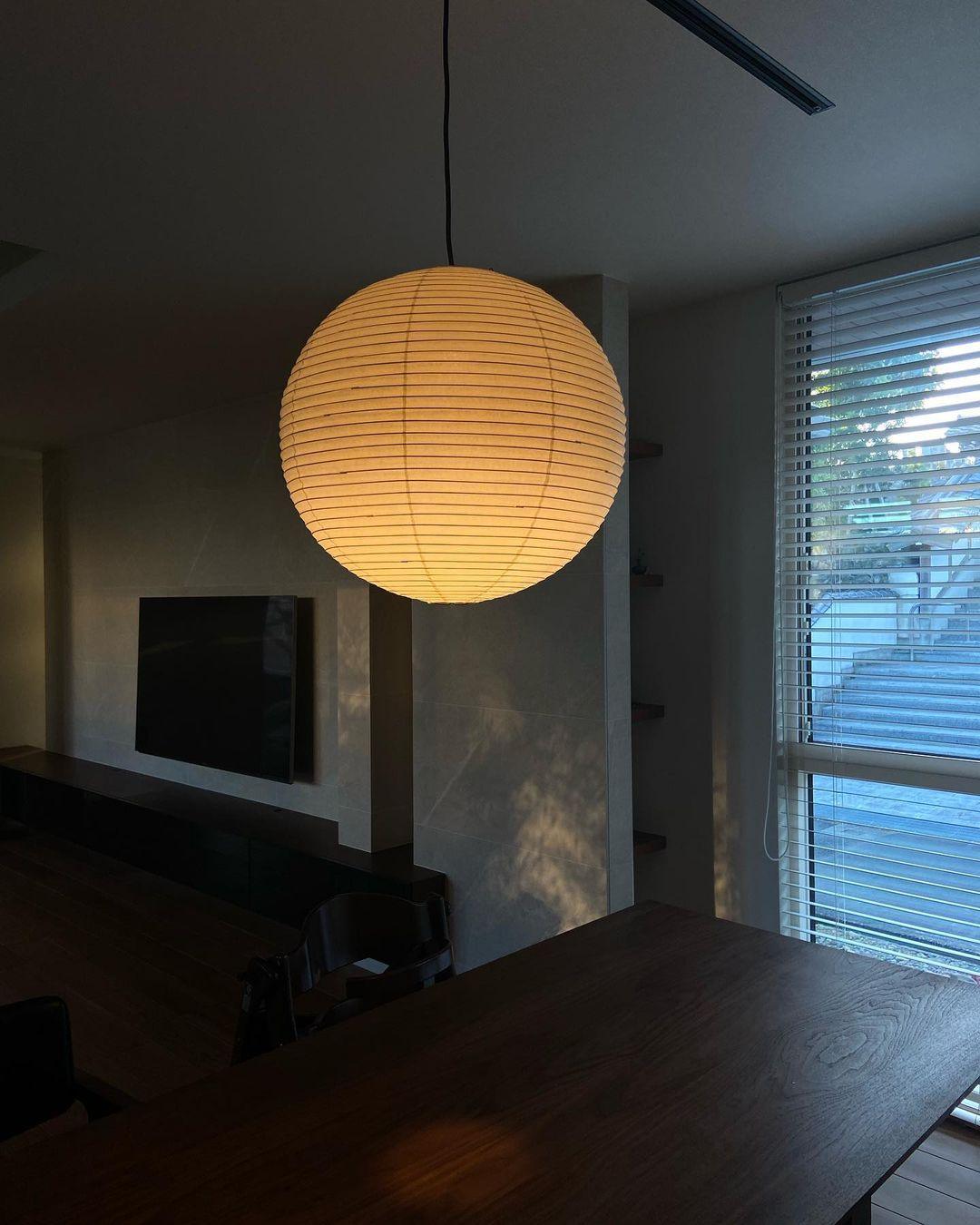 Japanese Paper Pendant Lamp | Minimalist Round Ceiling Light