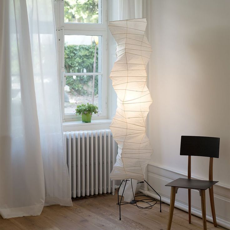 Modern Japanese Style Floor Lamp | Standing Light for Living Room and Bedroom
