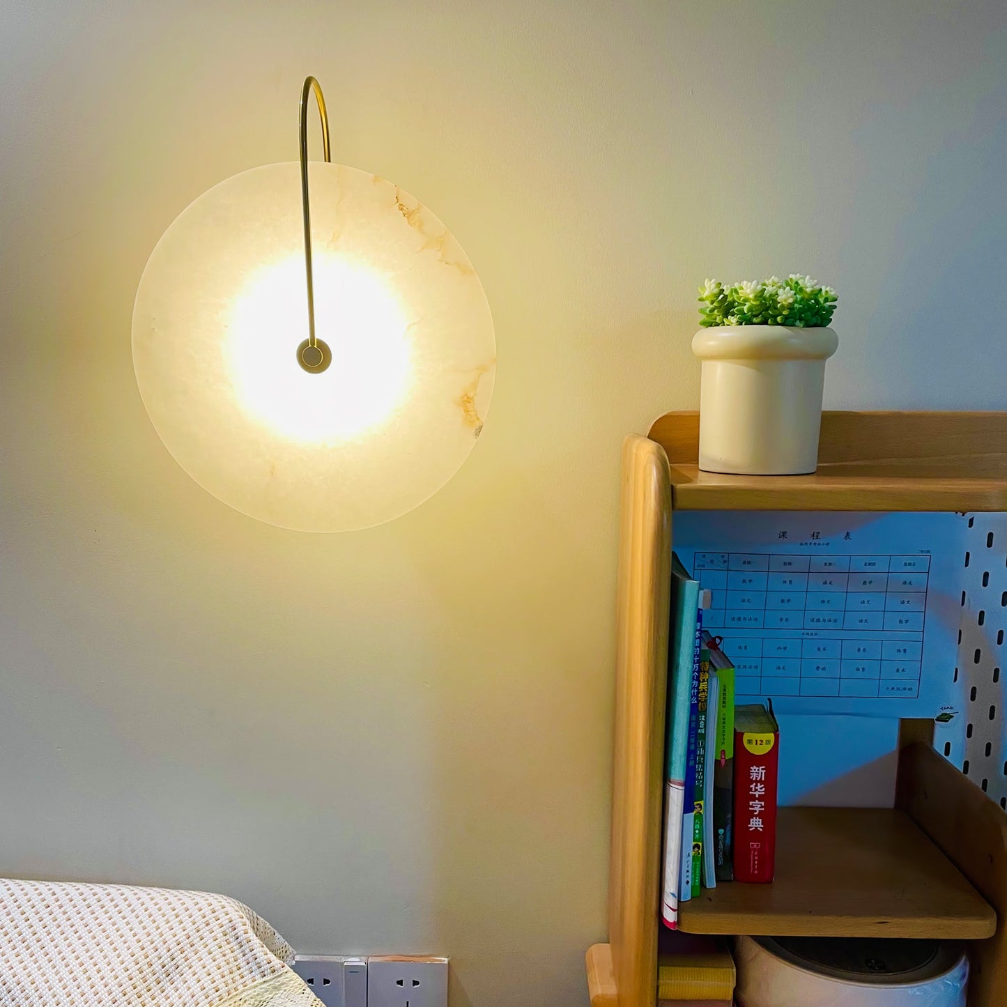 Round Disc Wall Lamp Sconce | Modern Ambient Wall Light for Bedroom and Living