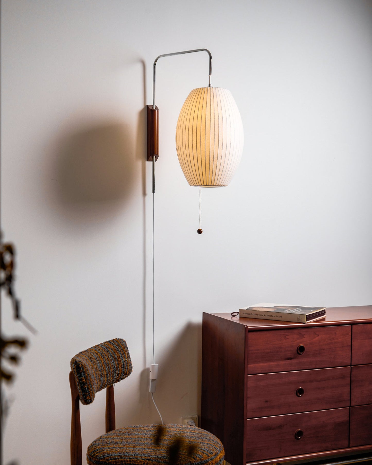 Modern Wall Lamp Sconce with Pull Cord | Adjustable Wall Light for Bedroom