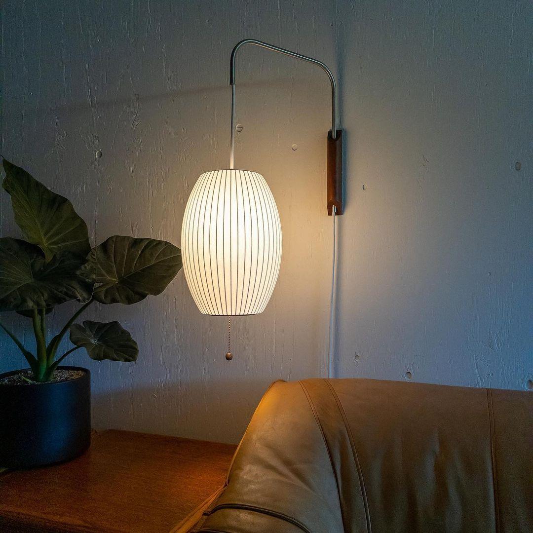 Modern Wall Lamp Sconce with Pull Cord | Adjustable Wall Light for Bedroom