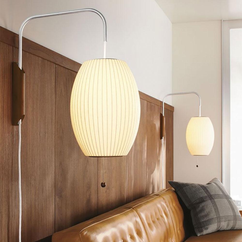 Modern Wall Lamp Sconce with Pull Cord | Adjustable Wall Light for Bedroom