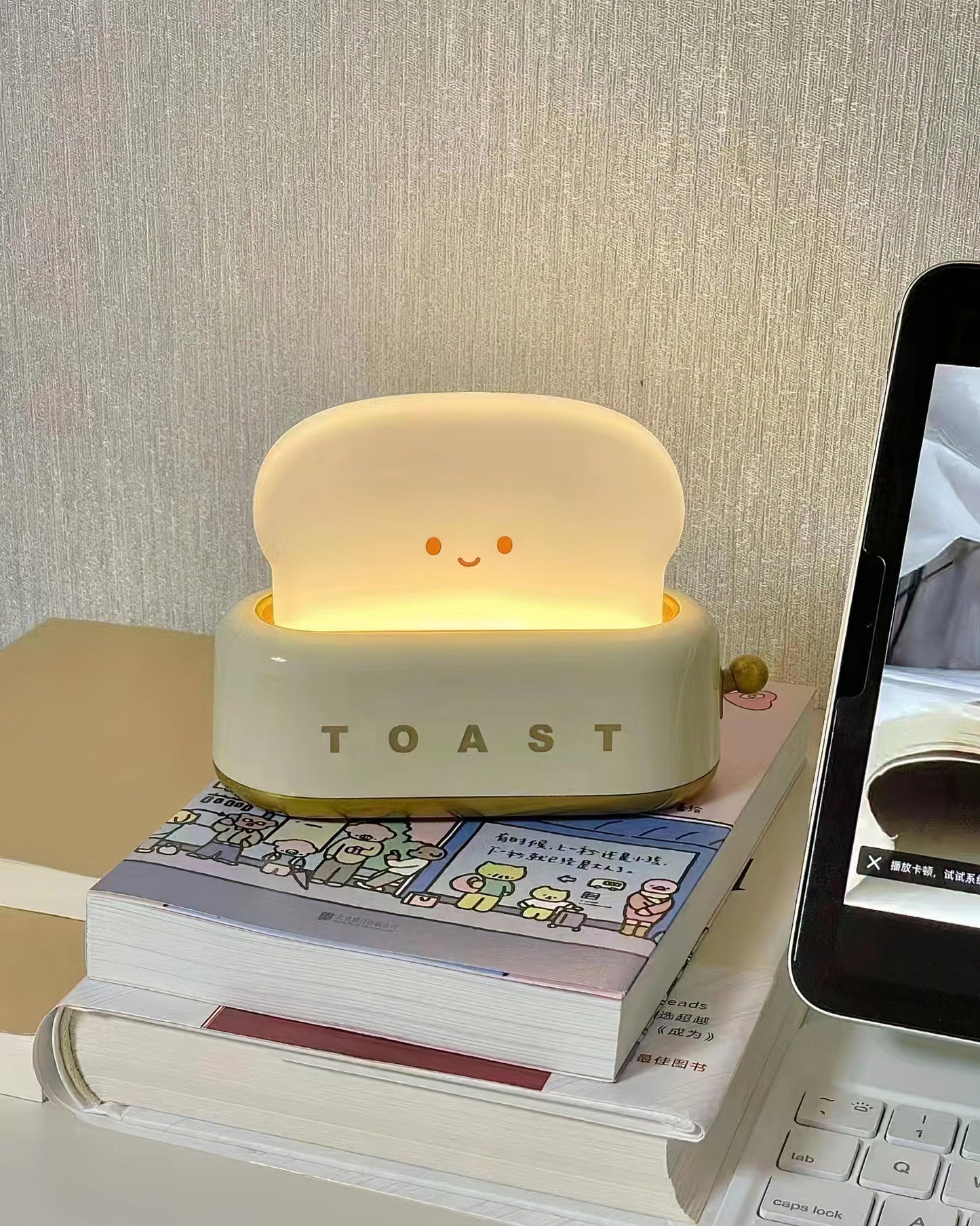Cute Toaster Night Light | Rechargeable Bedside Table Lamp