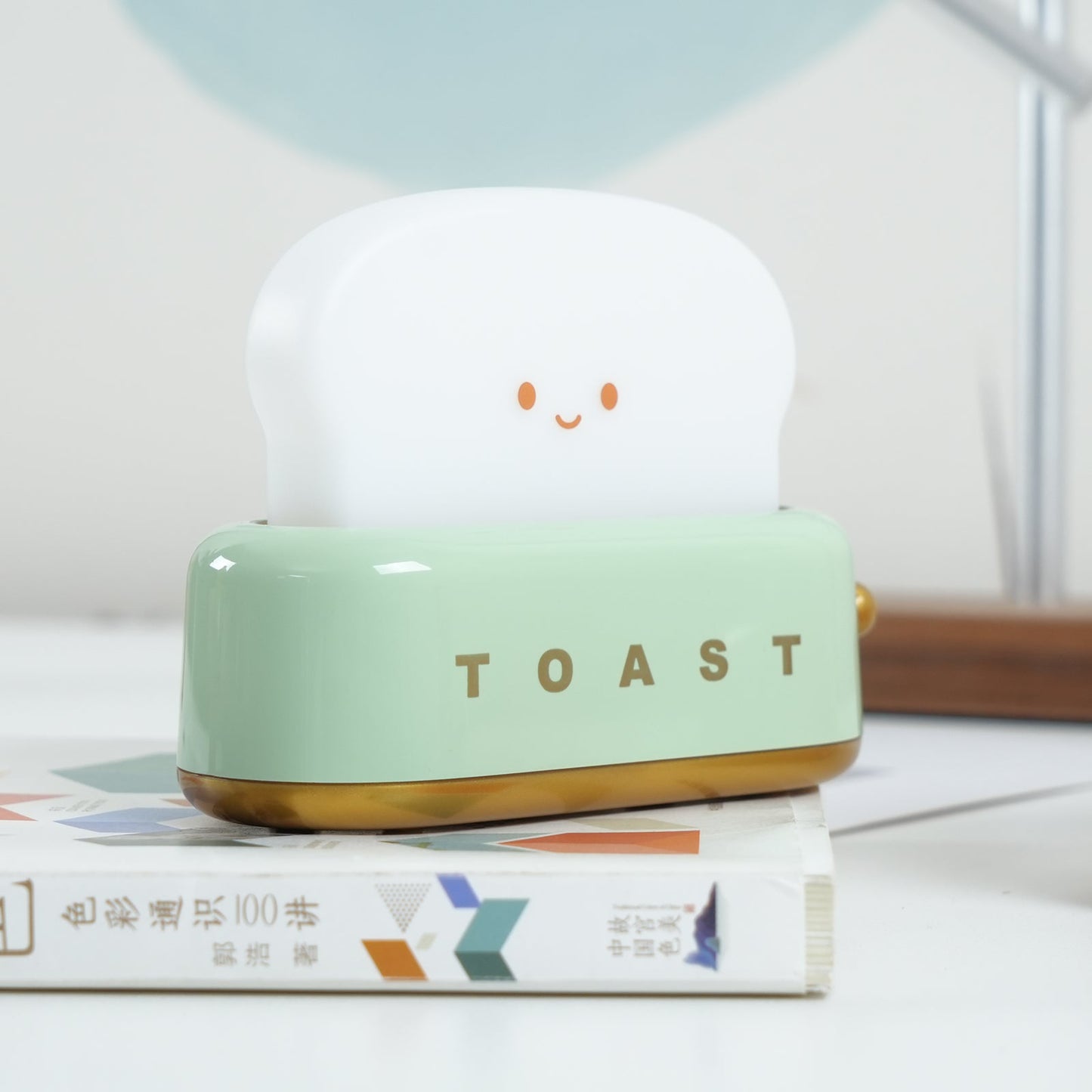 Cute Toaster Night Light | Rechargeable Bedside Table Lamp