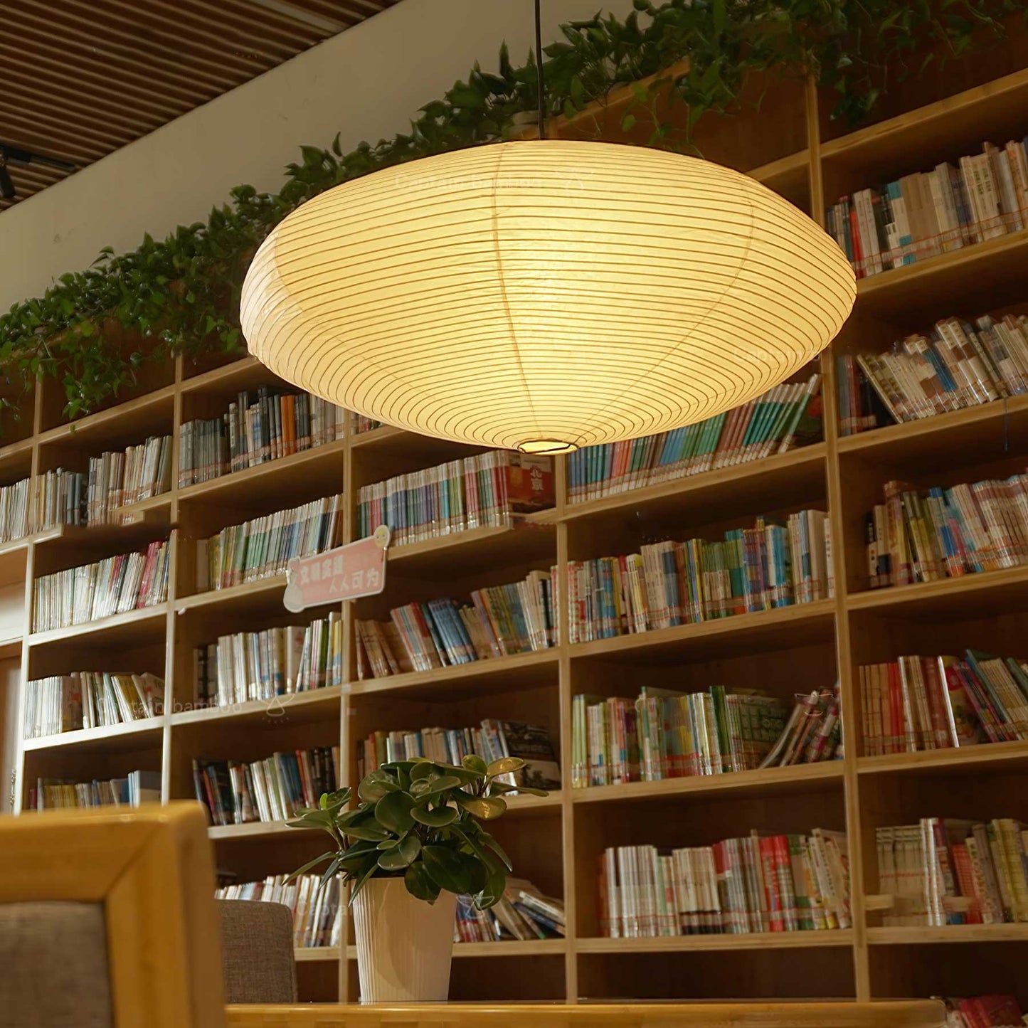 Japanese Paper Pendant Ceiling Lamp | Modern Hanging Light for Bedroom and Living