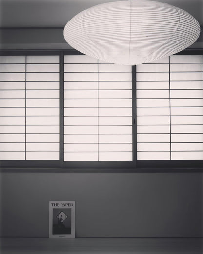 Japanese Paper Pendant Ceiling Lamp | Modern Hanging Light for Bedroom and Living