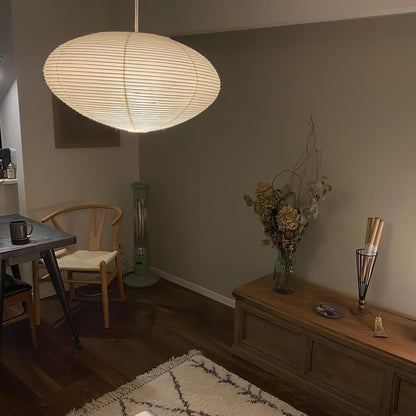 Japanese Paper Pendant Ceiling Lamp | Modern Hanging Light for Bedroom and Living