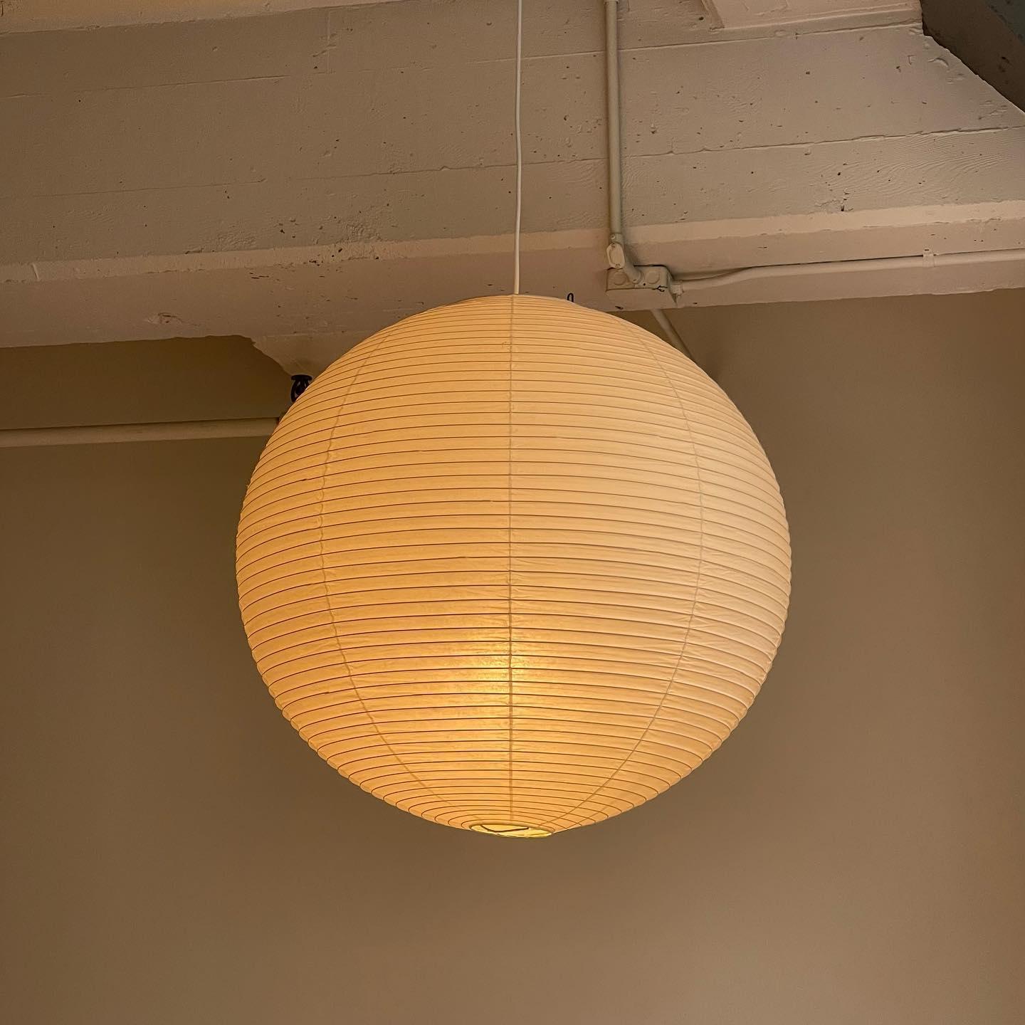Japanese Paper Pendant Lamp | Minimalist Round Ceiling Light
