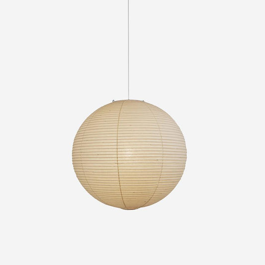 Japanese Paper Pendant Lamp | Minimalist Round Ceiling Light