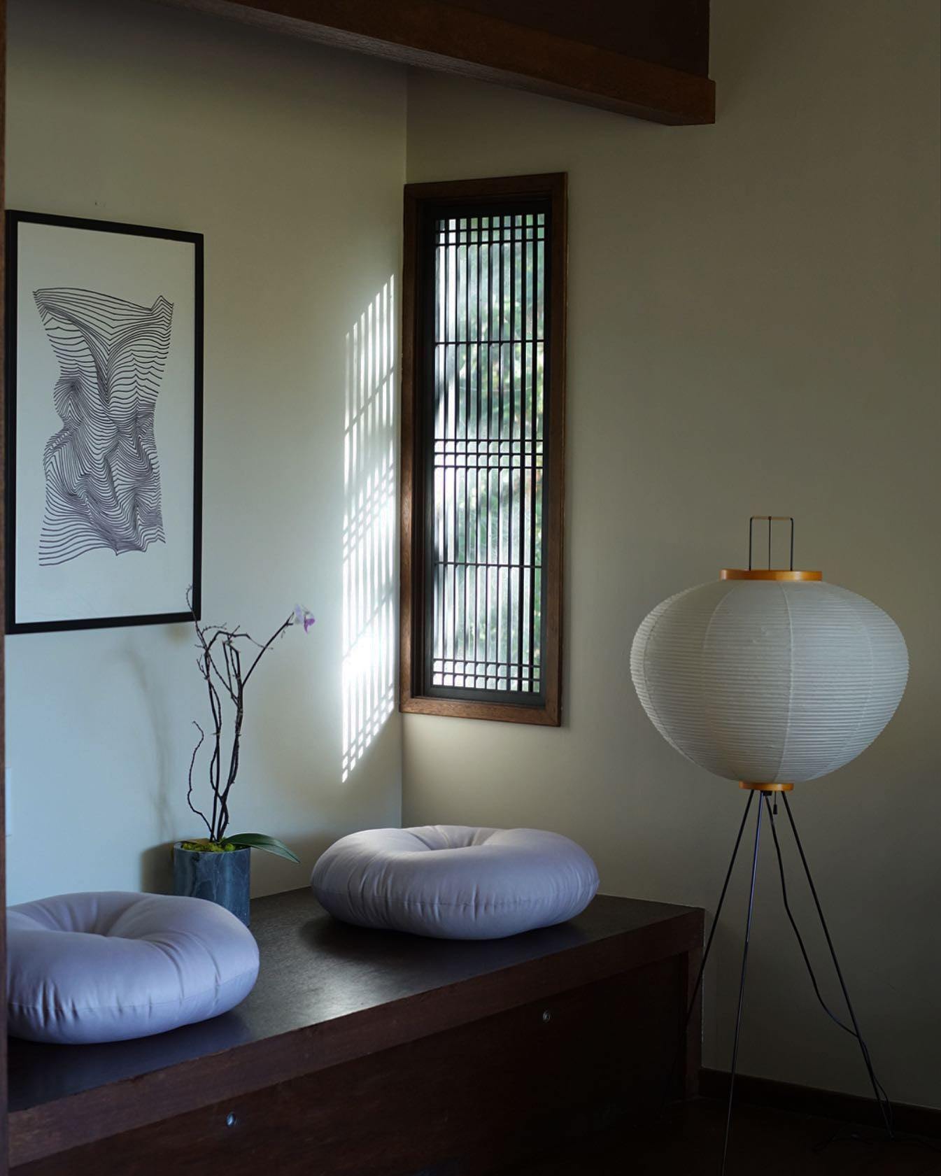 Modern Japanese Style Floor Lamp | Standing Light for Living Room and Bedroom