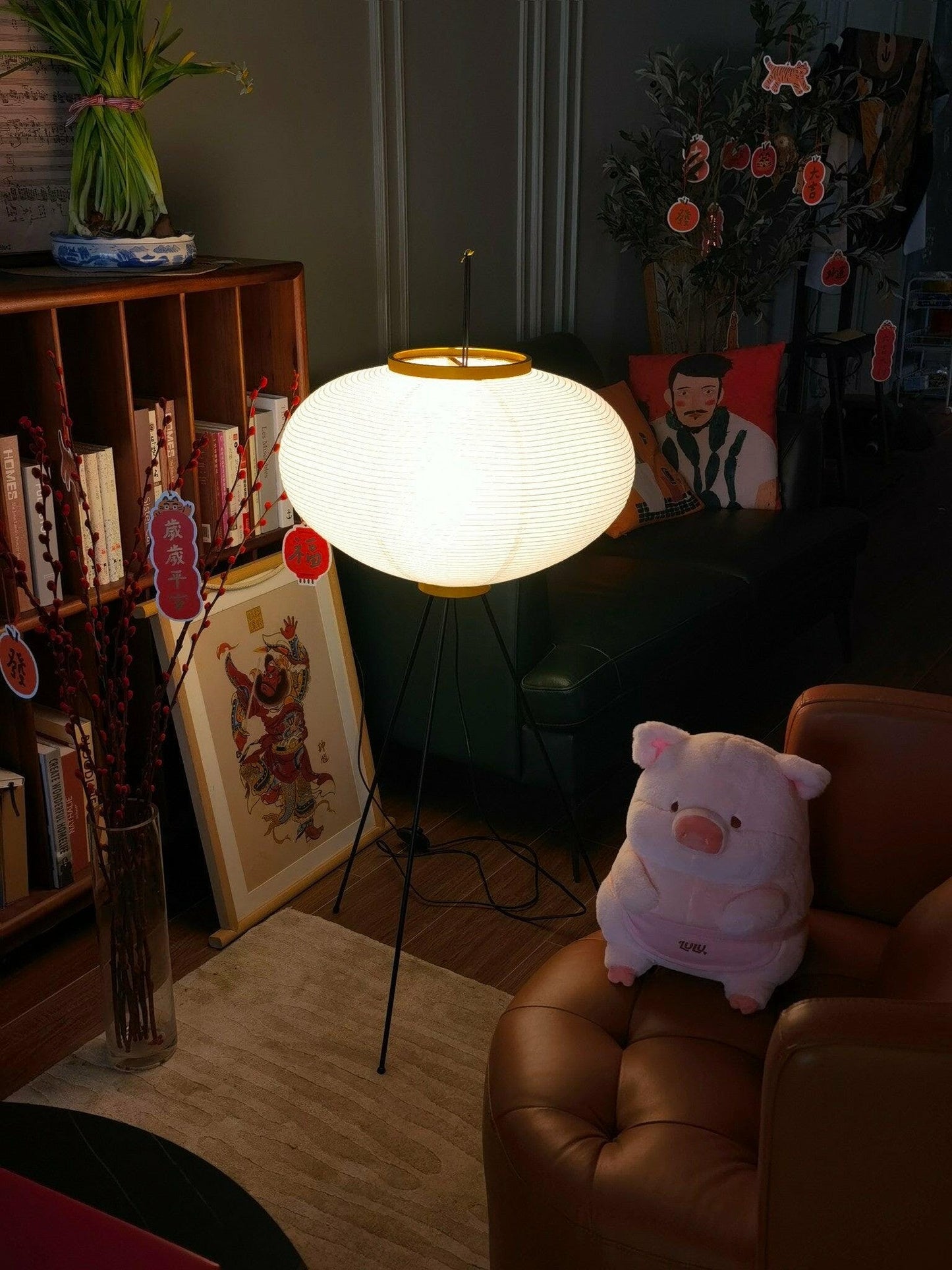 Modern Japanese Style Floor Lamp | Standing Light for Living Room and Bedroom