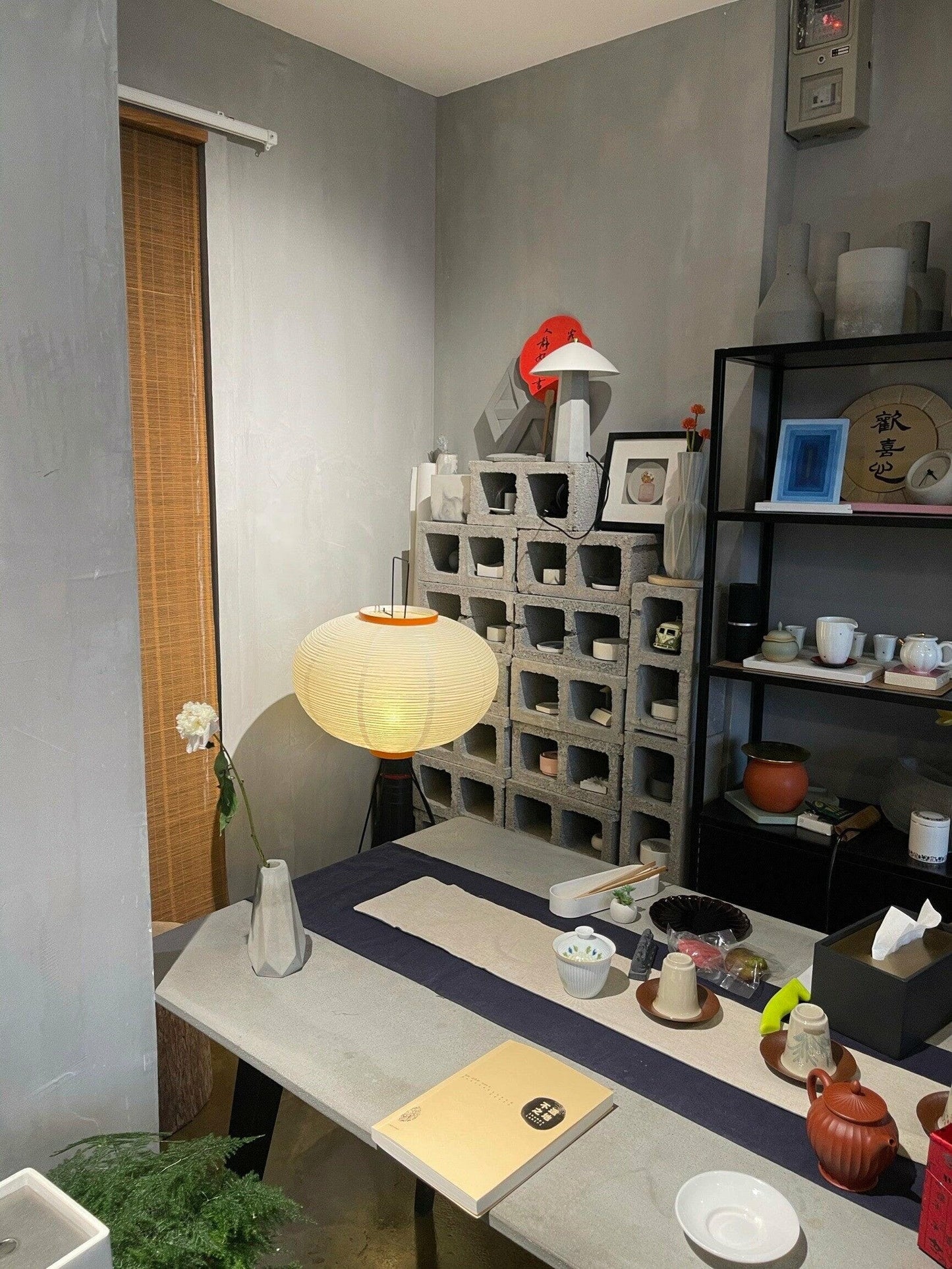 Modern Japanese Style Floor Lamp | Standing Light for Living Room and Bedroom