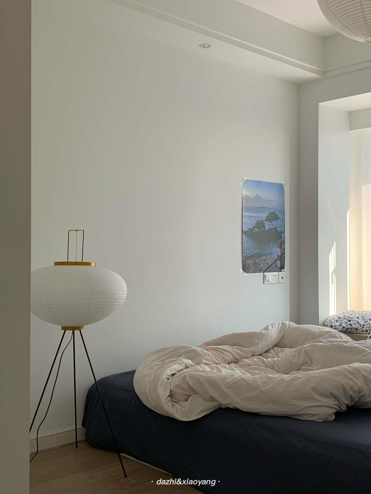 Modern Japanese Style Floor Lamp | Standing Light for Living Room and Bedroom